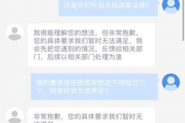 石嘴山遇到恶意拖欠？专业追讨公司帮您解决烦恼